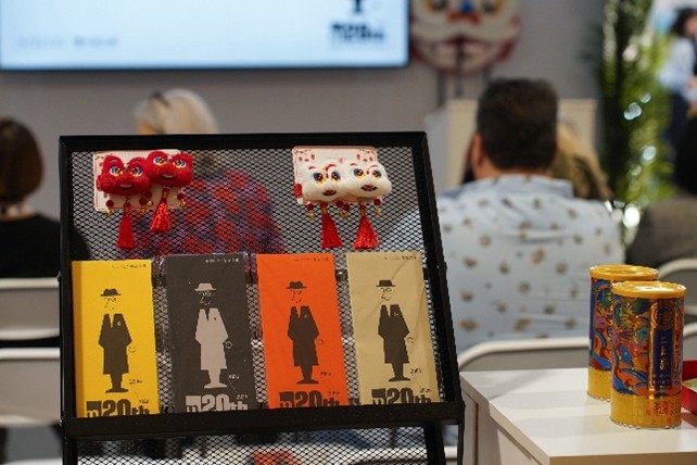 New Star Press’s London Book Fair stand, featuring the publisher's 20th-anniversary commemorative album.