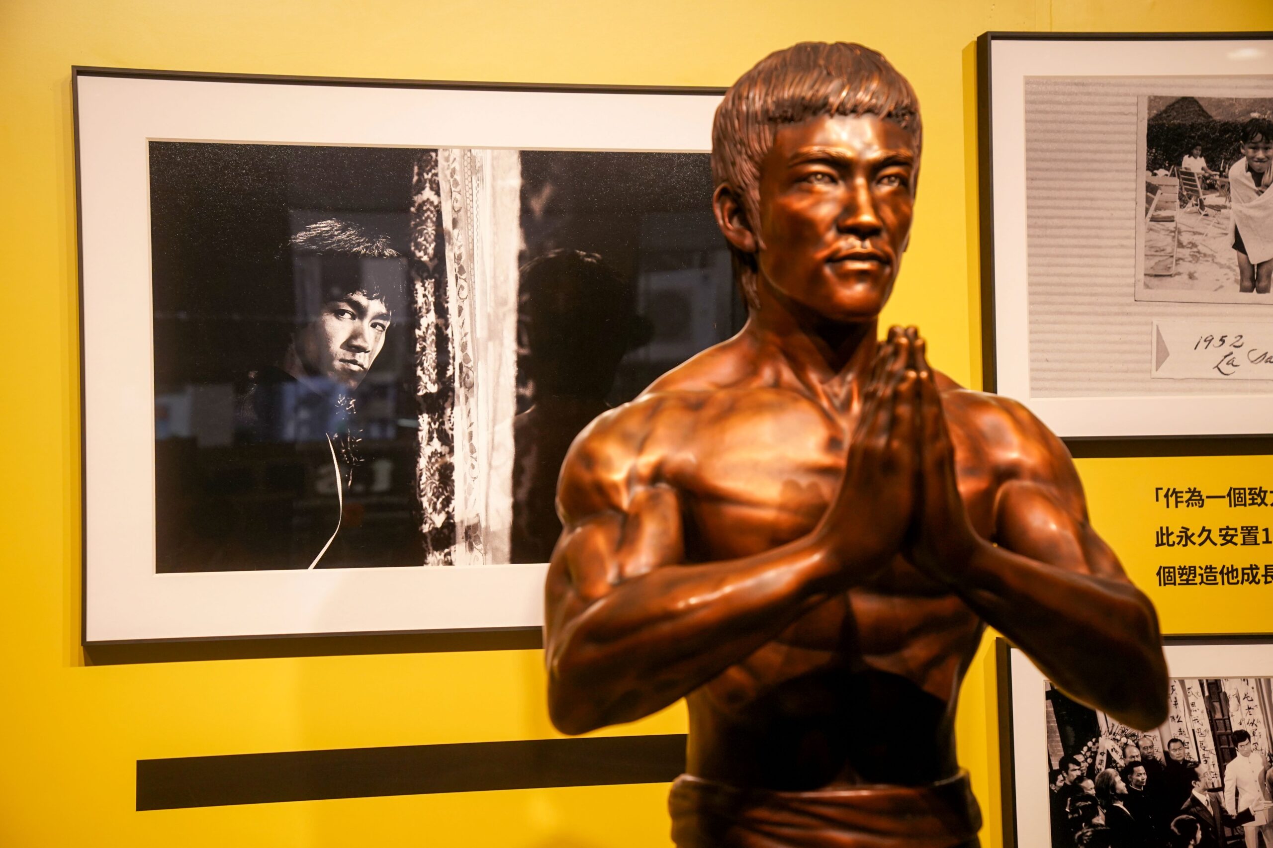 Bruce Lee Hong Kong
