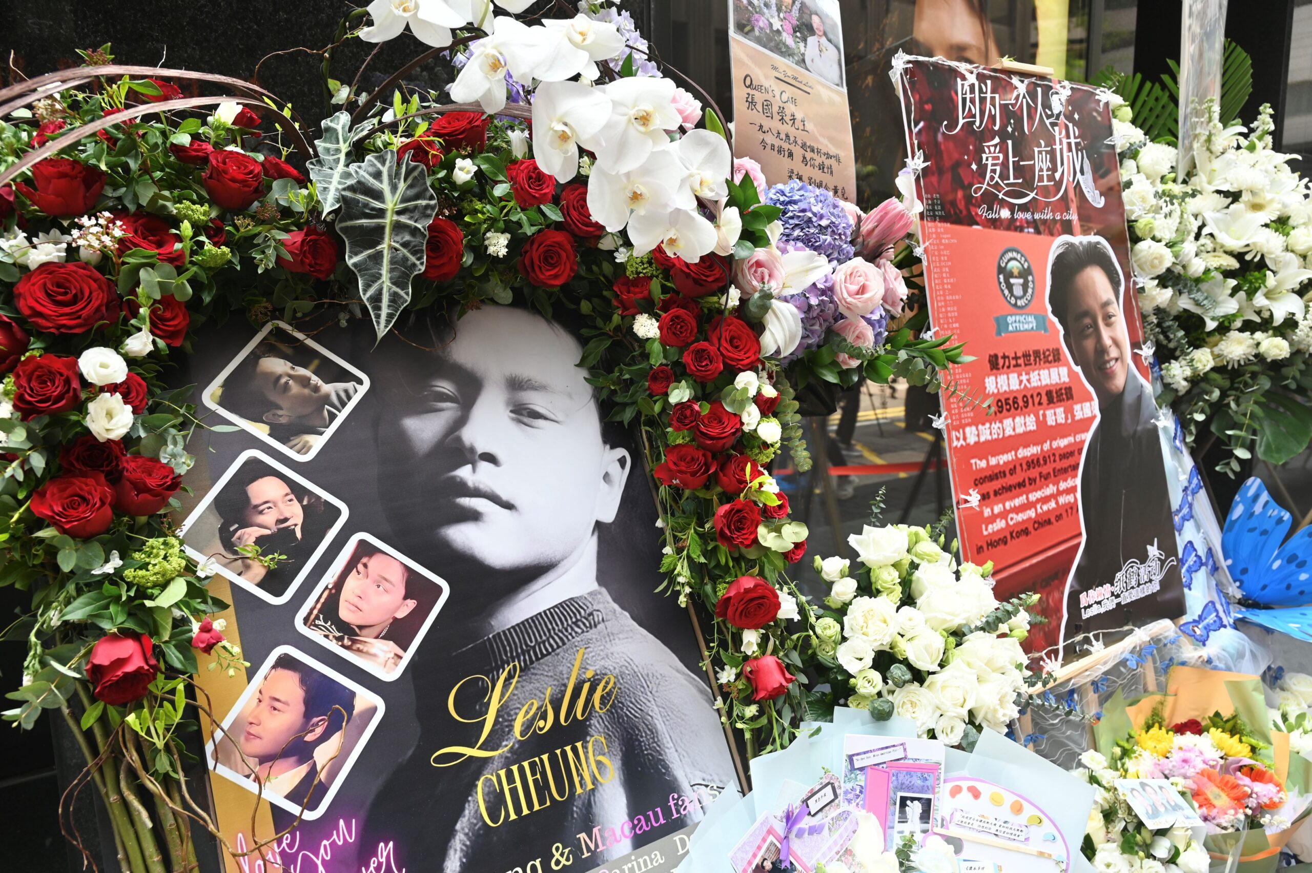 Leslie Cheung anniversary