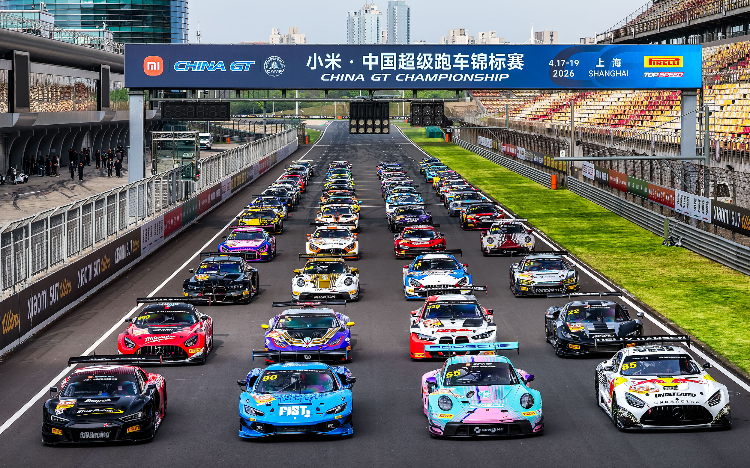 China’s Racing Boom Beyond F1: The Celebrity Effect - CHINA MINUTES