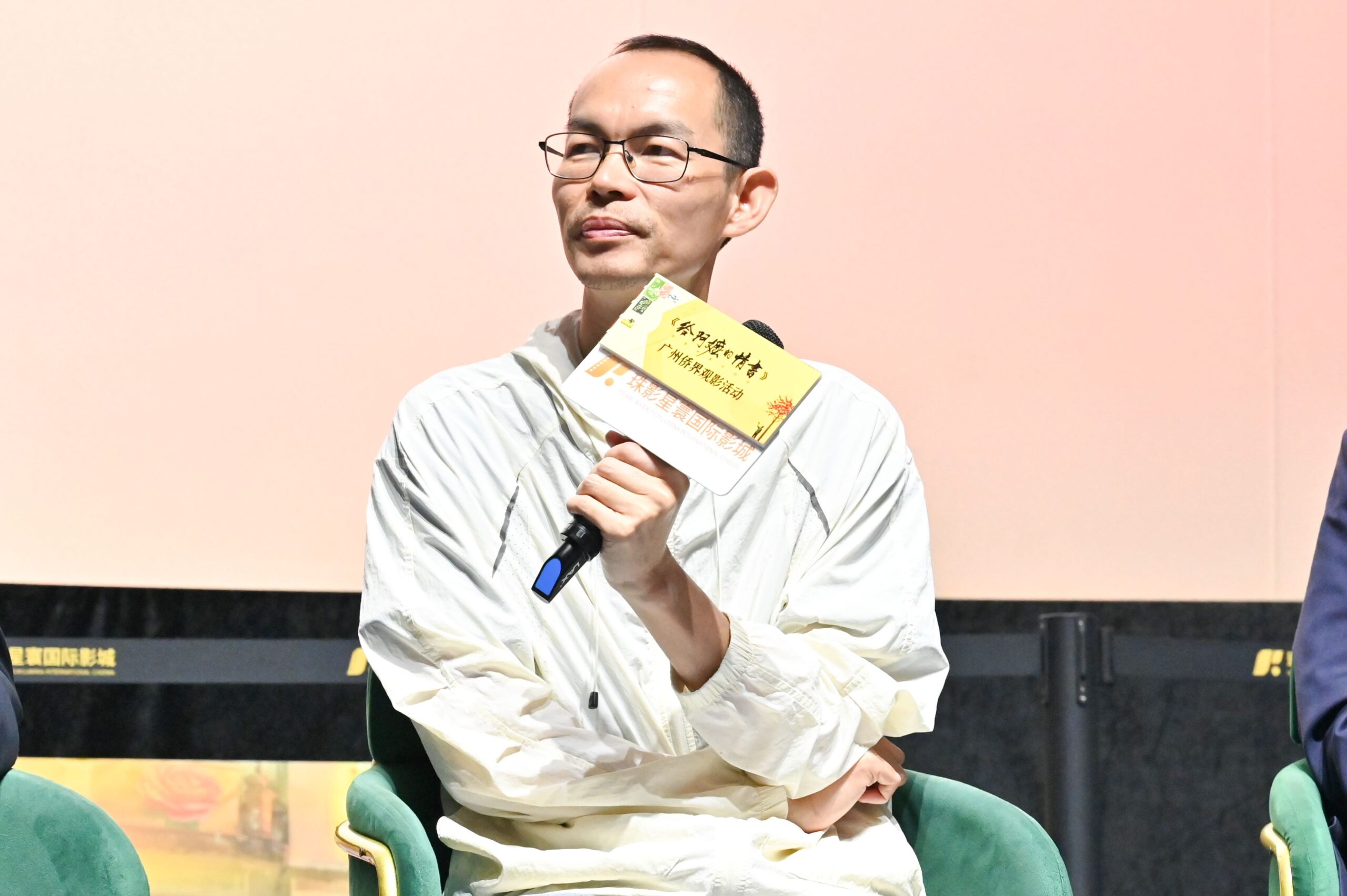 Lan Hongchun Dear You