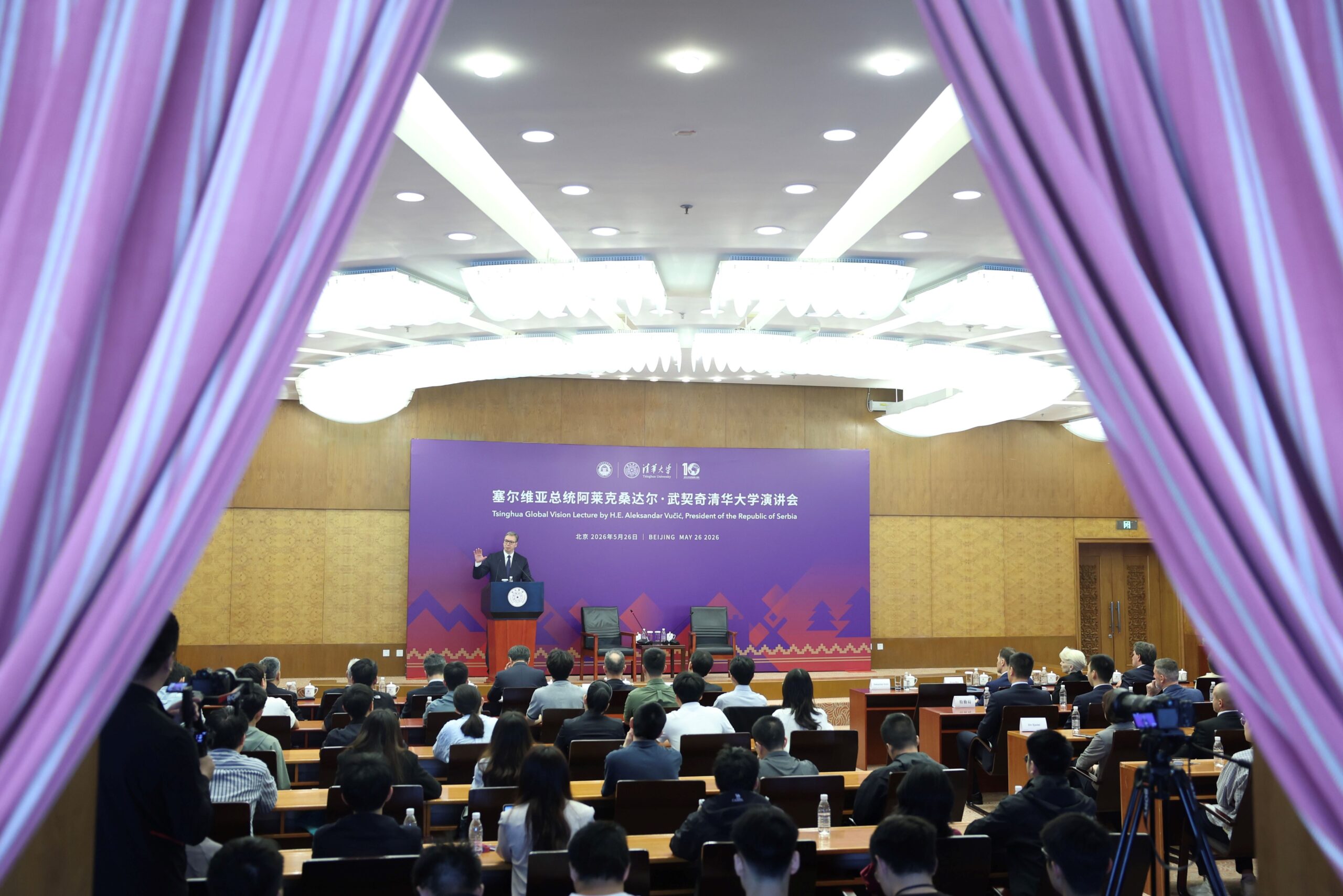 world leaders visiting Chinese universities