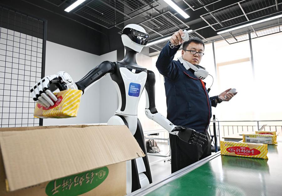 AI worker China