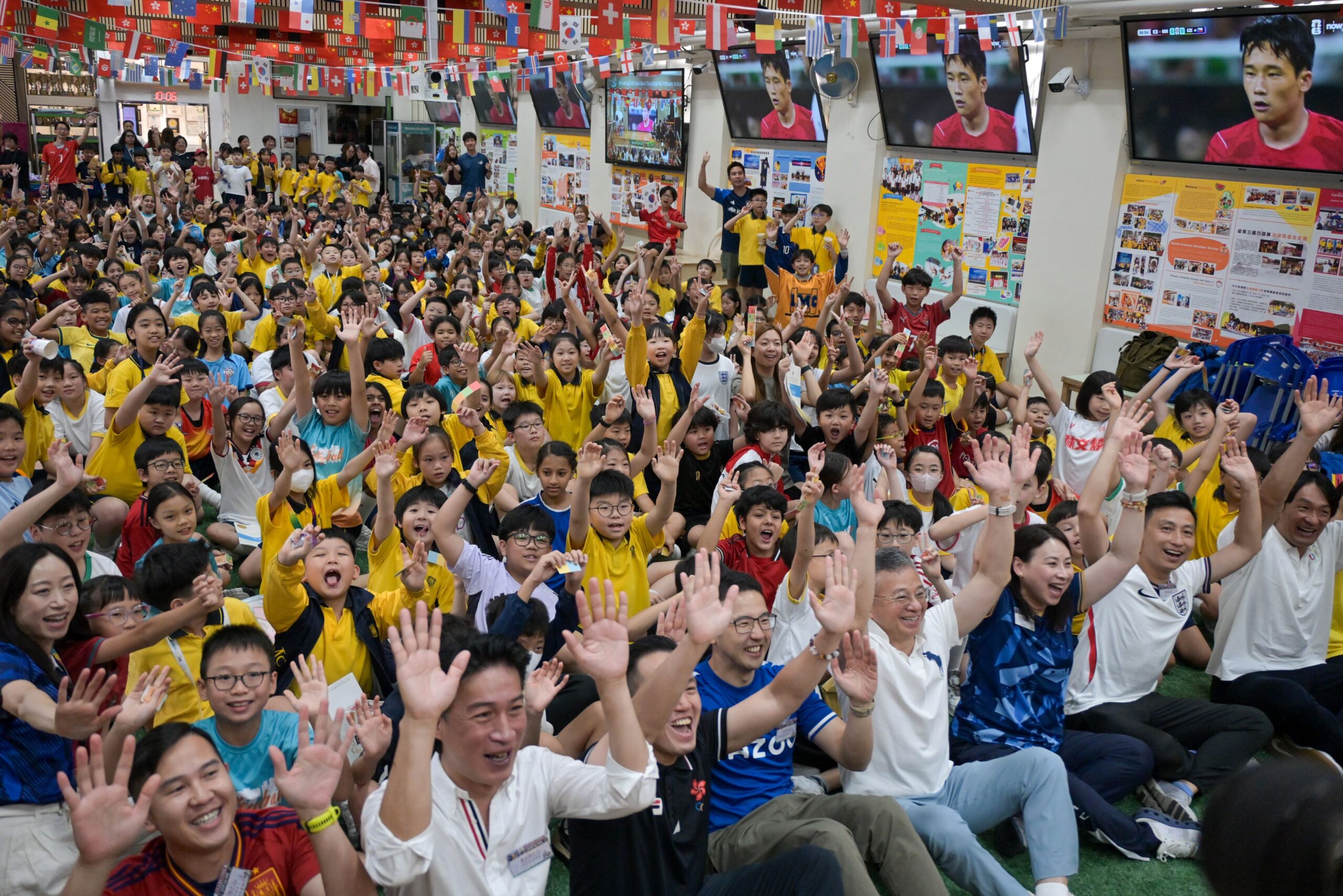 China World Cup fans