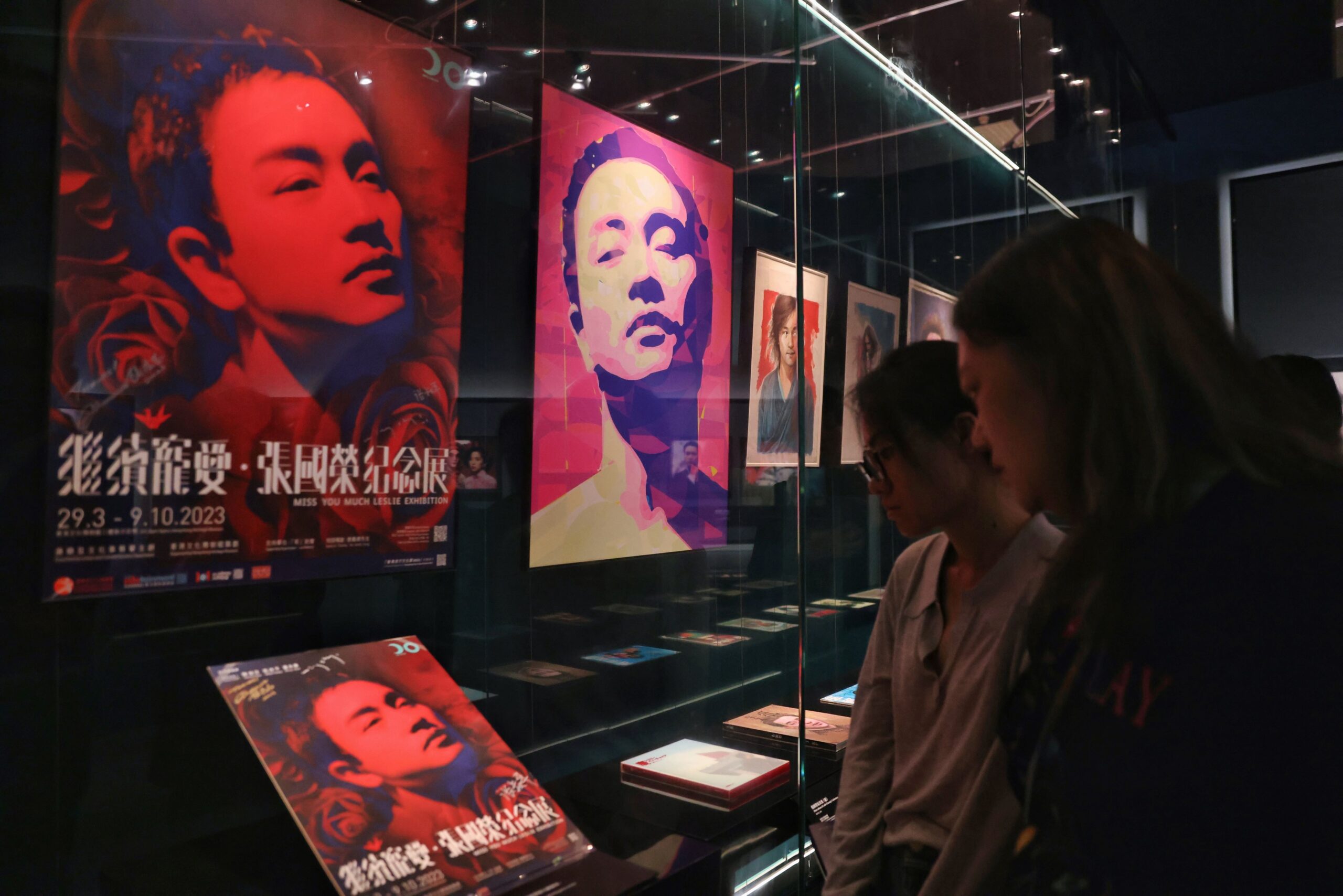 Leslie Cheung 70th birthday exhibition
