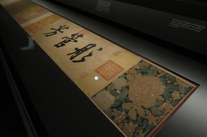 China's famous painting Admonitions of the Court Instructress goes on display for only six weeks this summer at the British Museum in London.