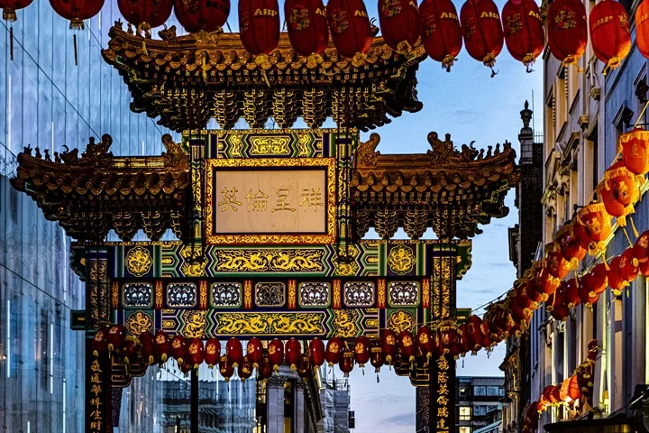 What’s on in London November: Chinese Social and Cultural Events
