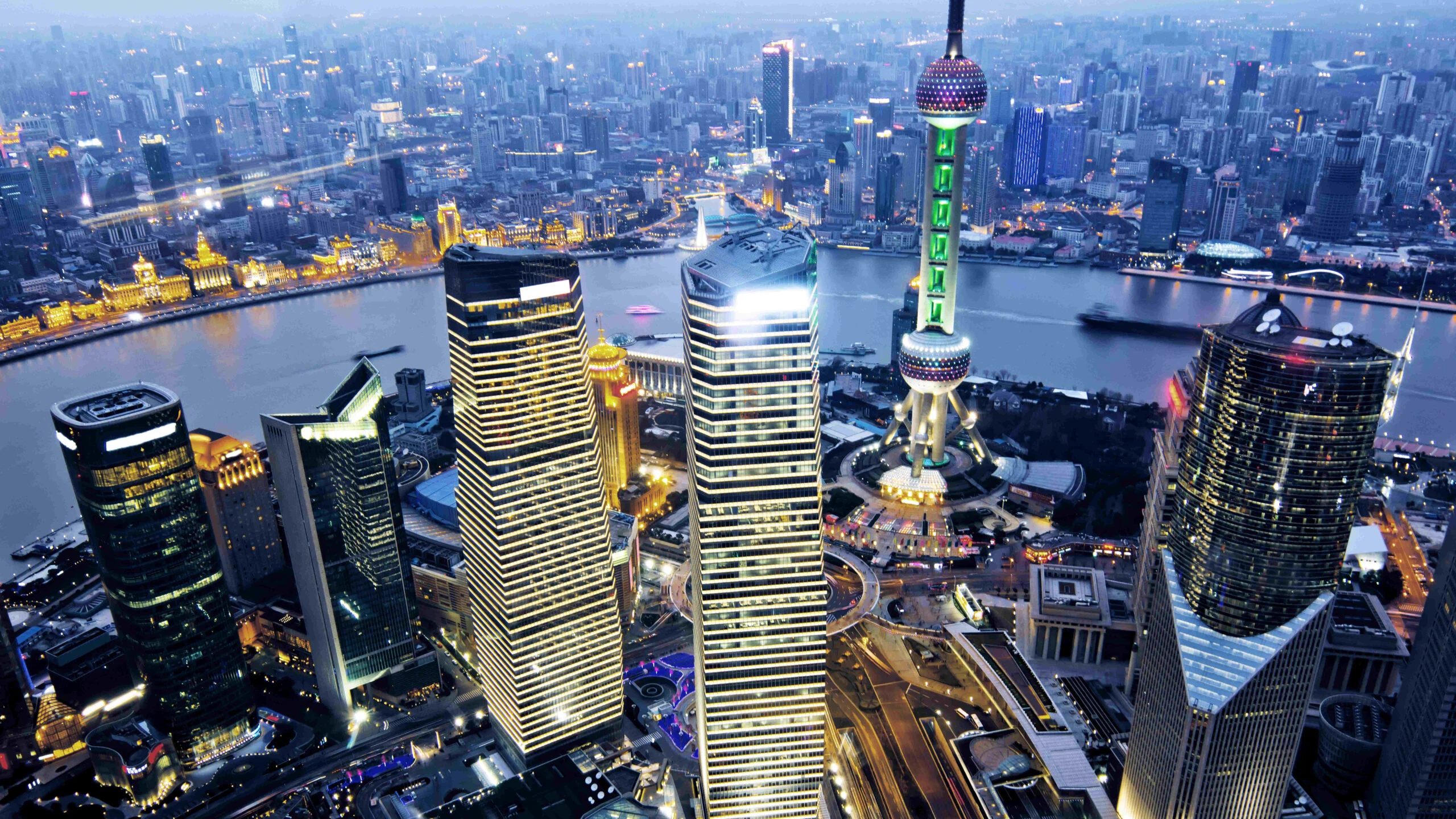 Shanghai skyline at night.