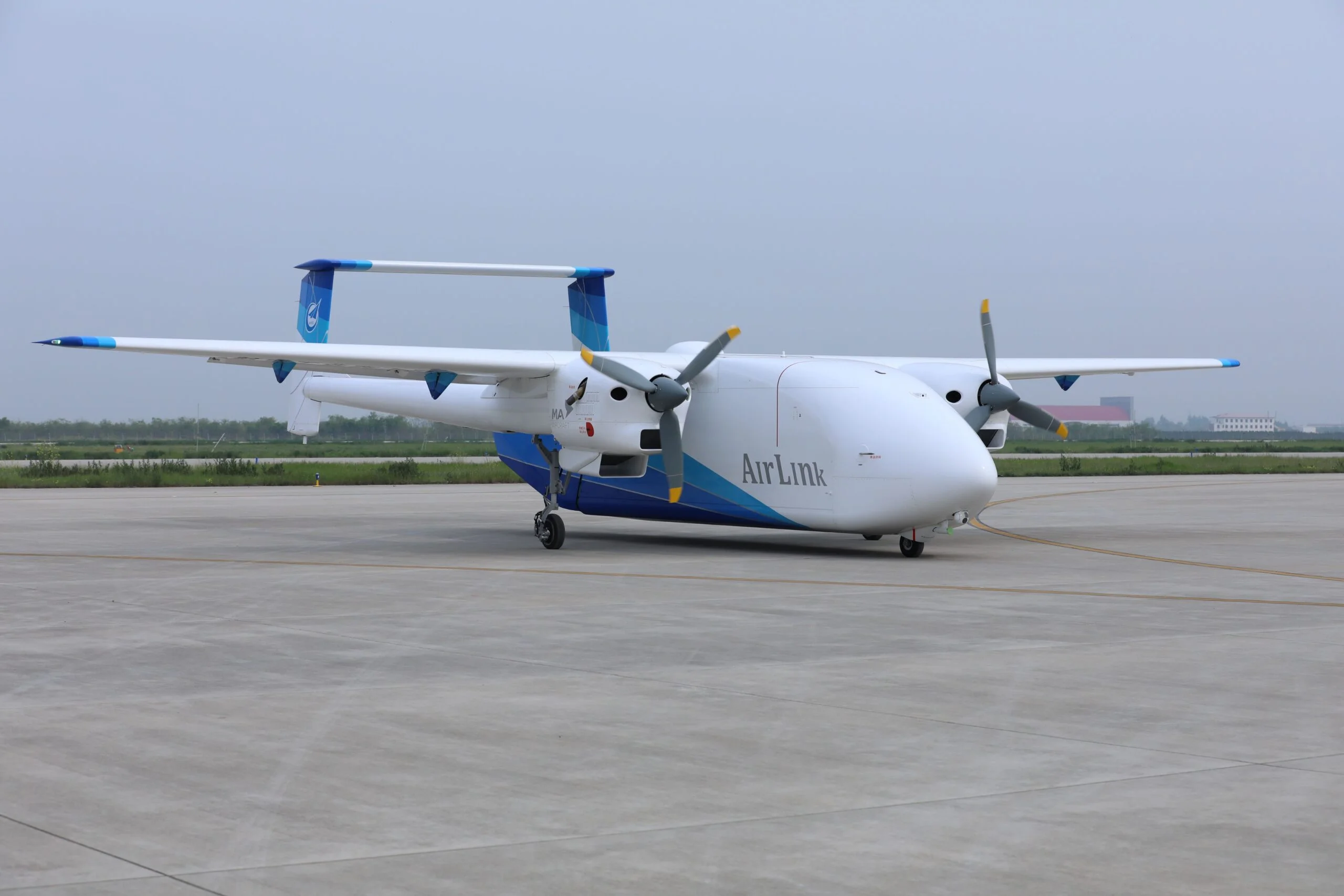 HH-200 unmanned cargo aircraft