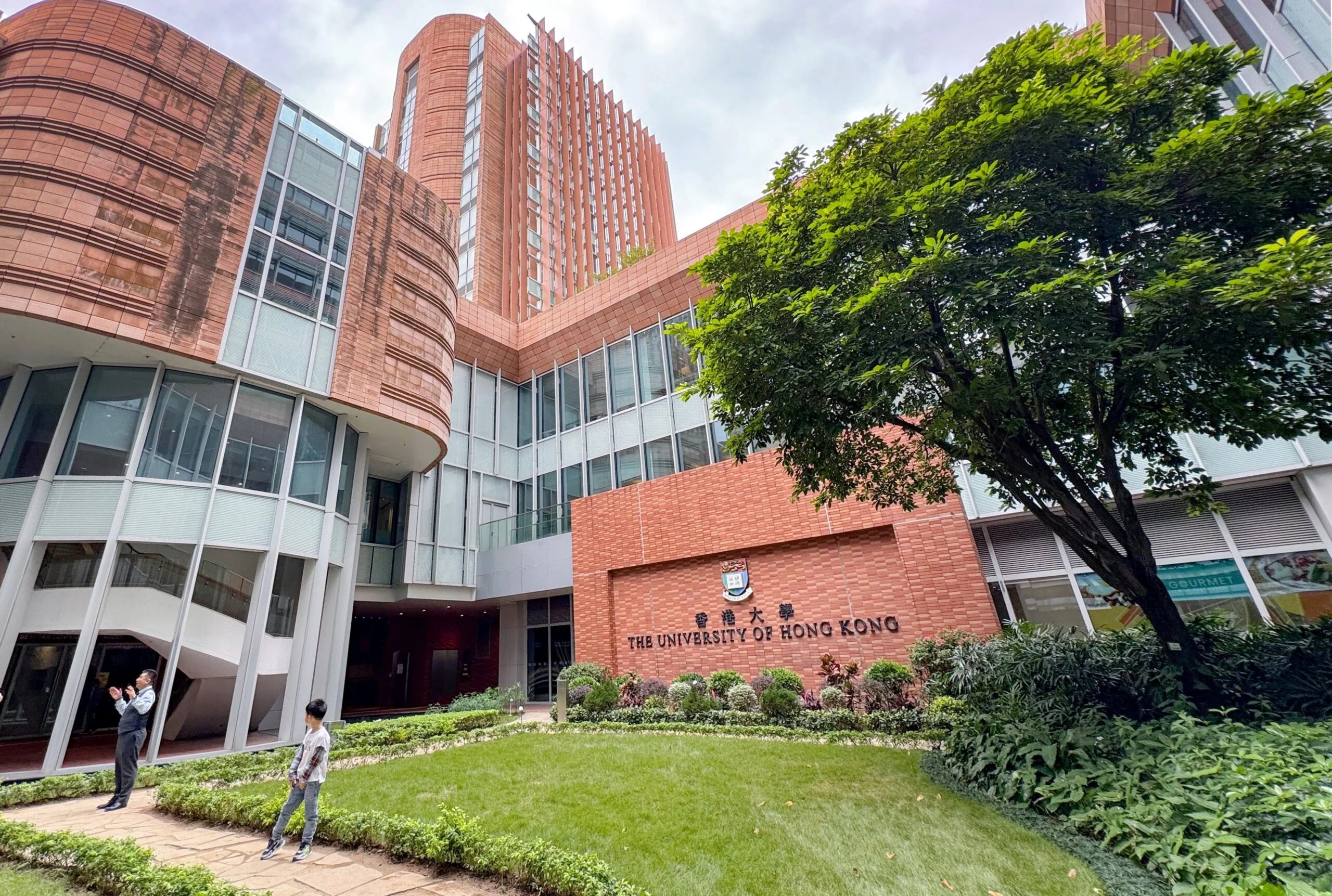 Hong Kong universities