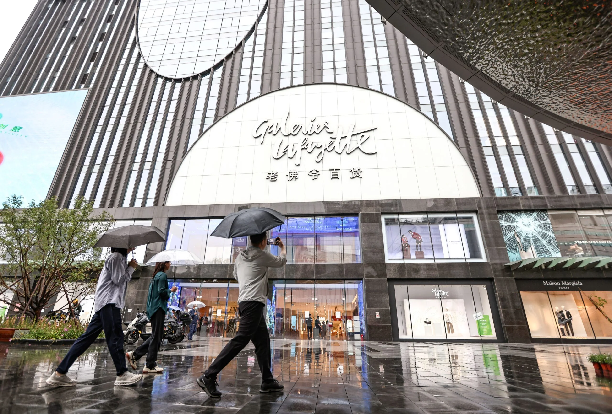 Galeries Lafayette Beijing