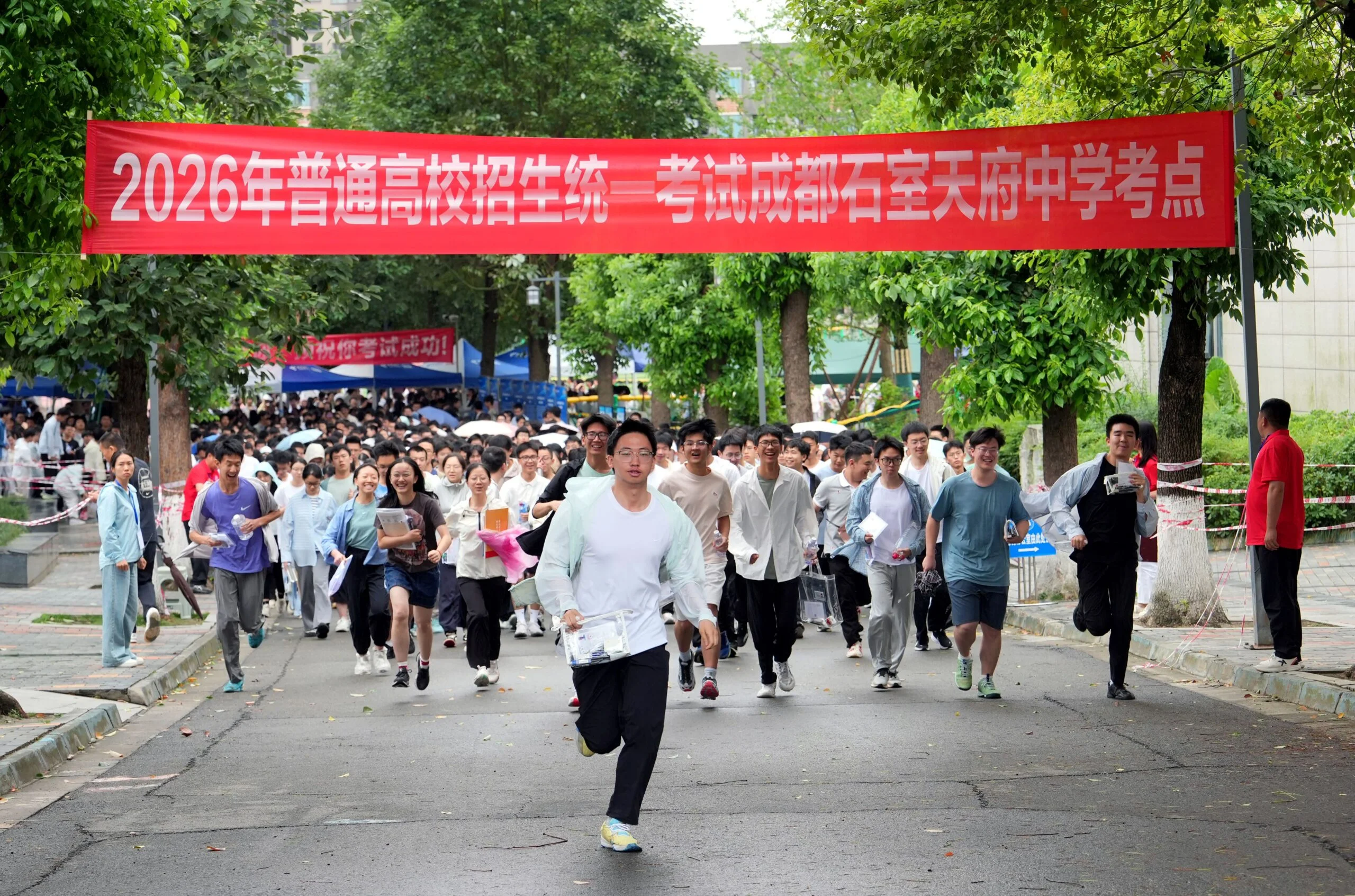 China's 2026 gaokao