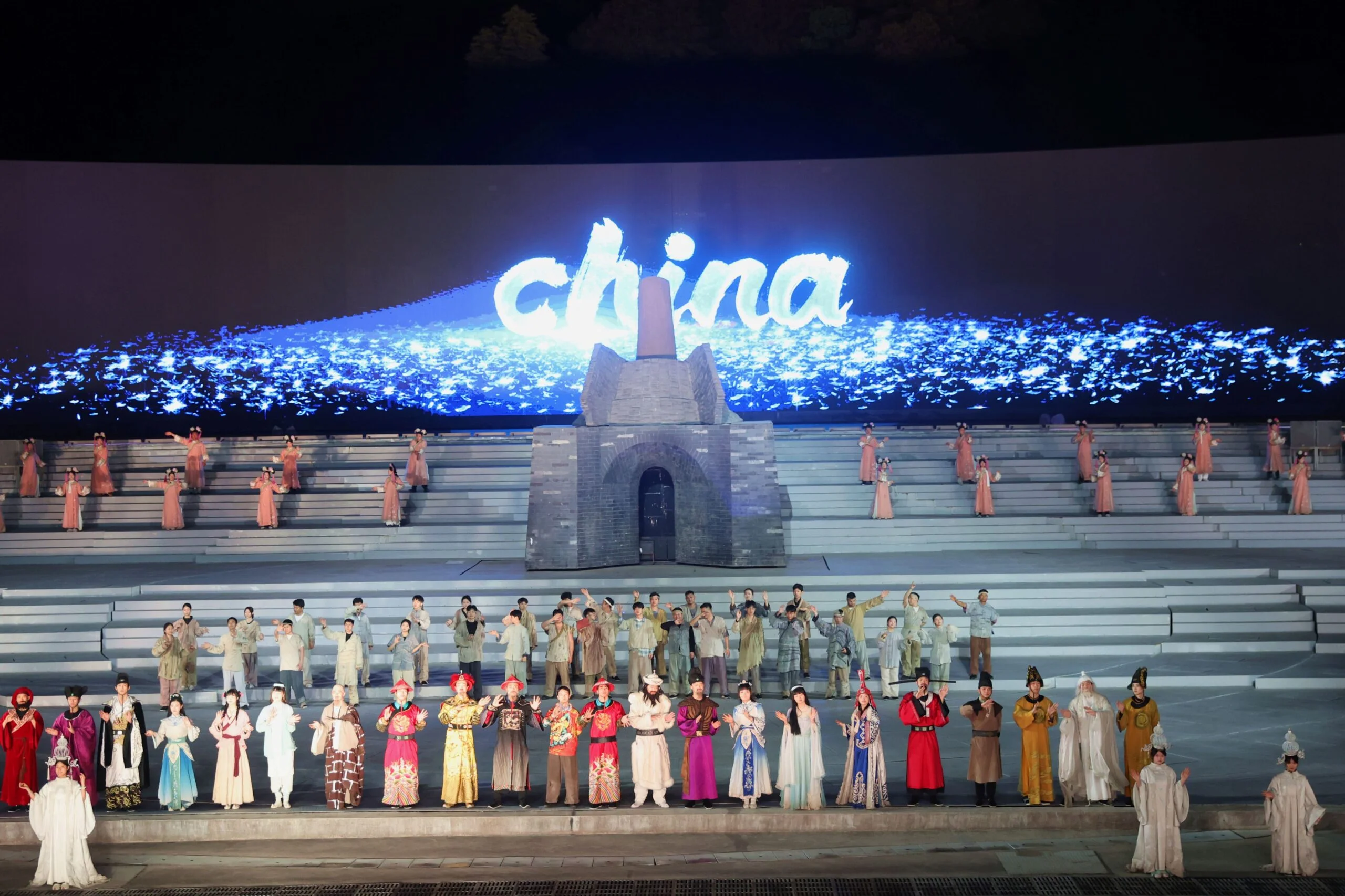 Jingdezhen UNESCO