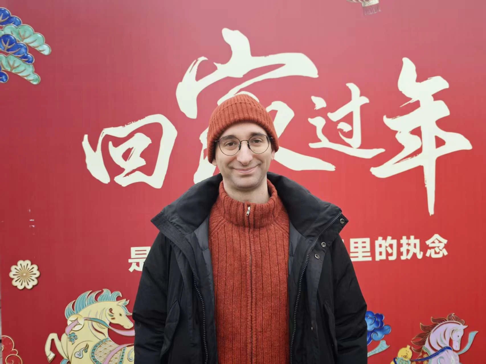 Italian sinologist Dario Famularo