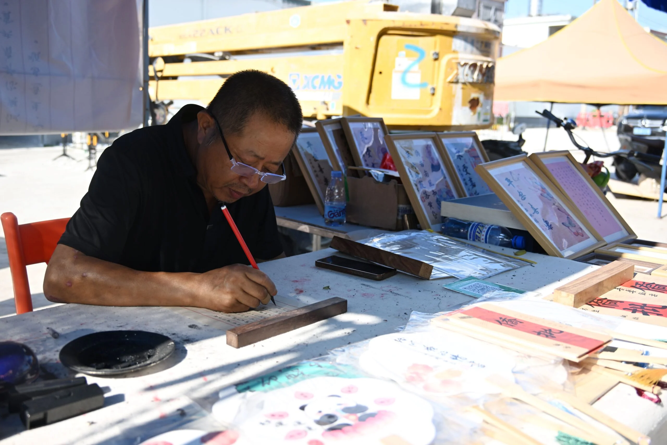 overseas Chinese