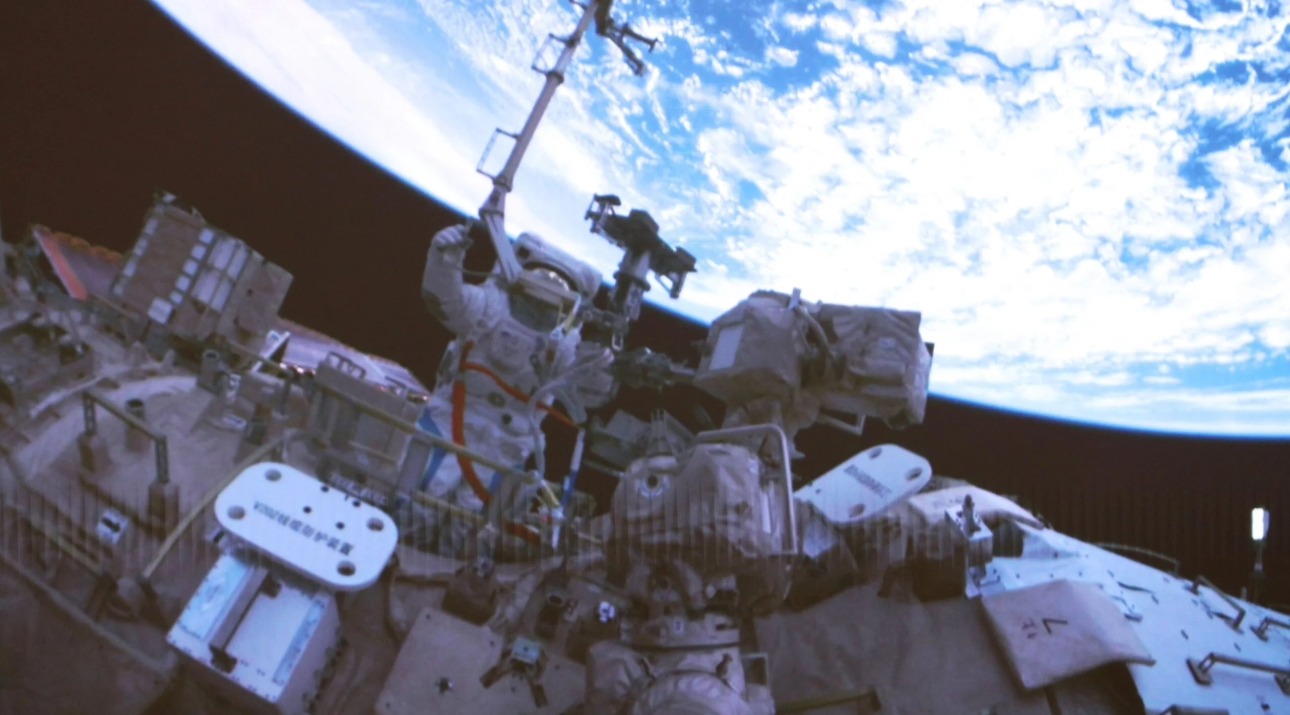 China’s Space Station Life