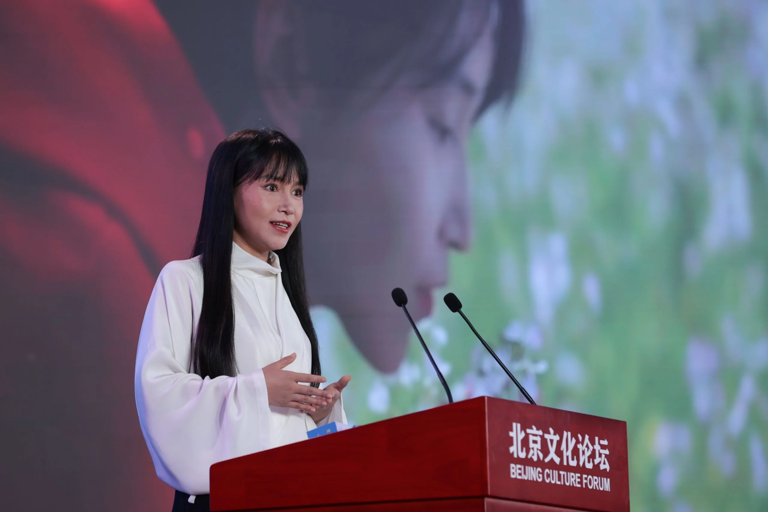 Li Ziqi