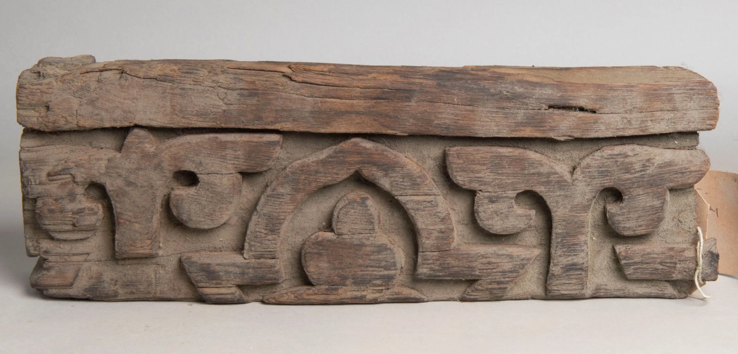 Chinese cultural relics returned