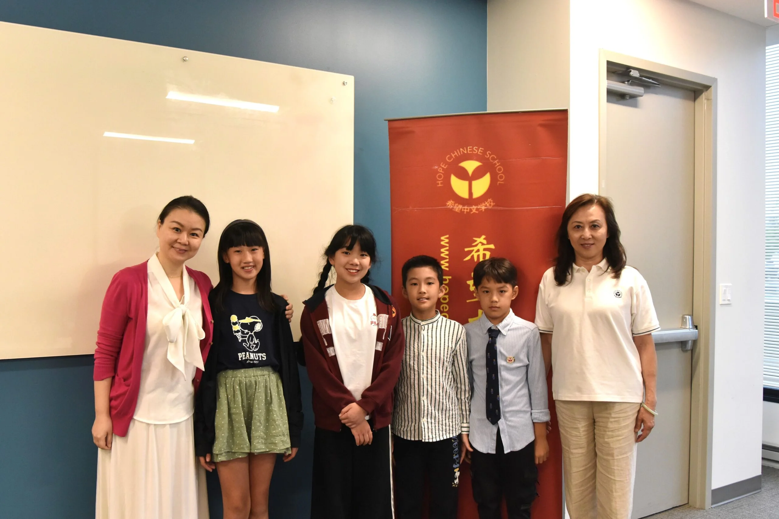 Chinese lessons in Washington