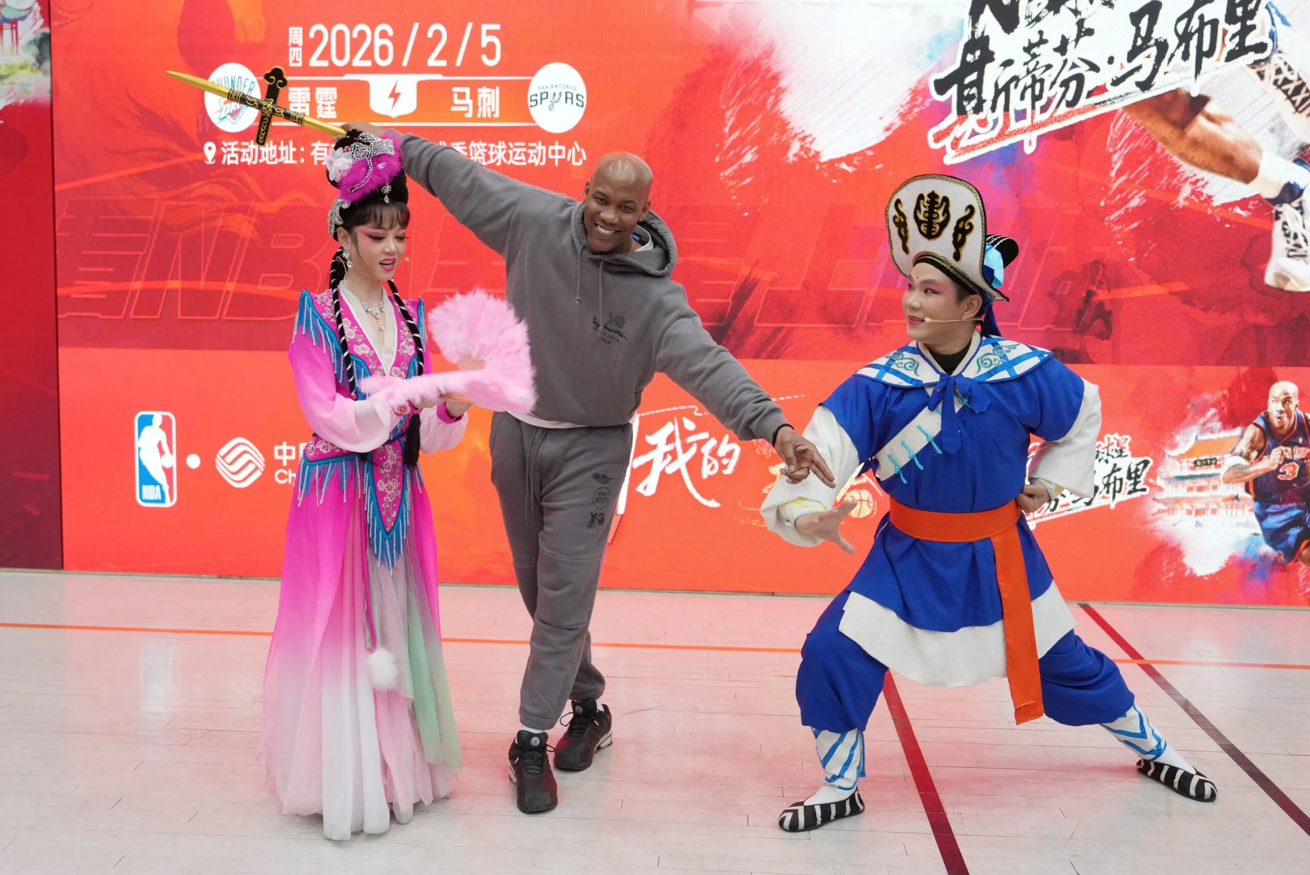Stephon Marbury